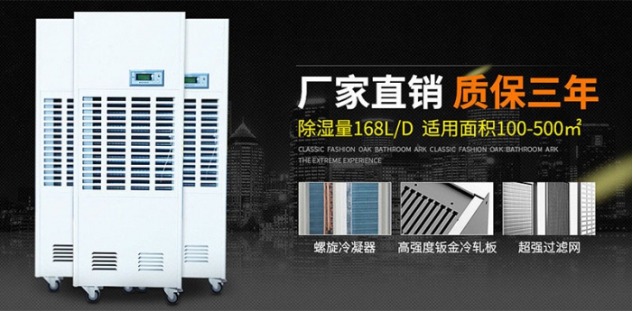 仓库防潮MR.好色破解版价格钜惠