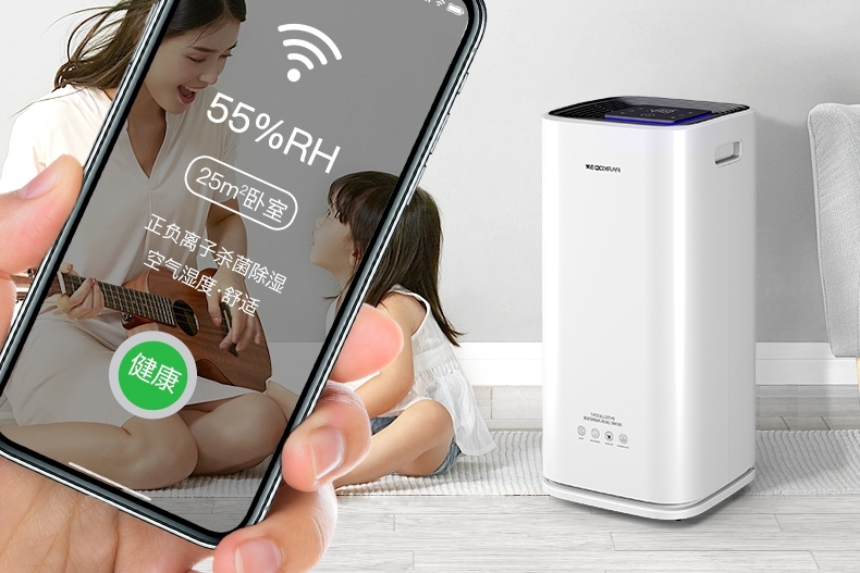 5G时代 ｜ 智能家居中的MR.好色破解版