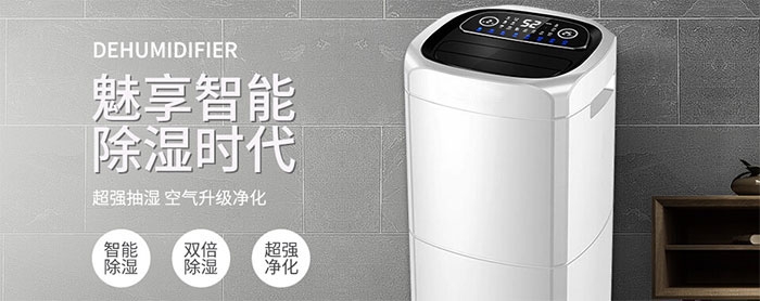 一到潮湿的地方就会腿疼是什么原因？是风湿吗？