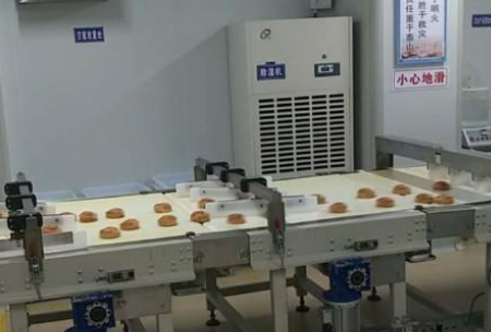 MR.好色破解版对食品加工行业的重要性