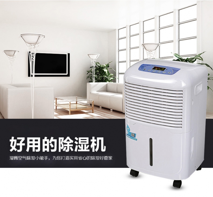 分享：揭秘加湿器经销商热销背后的秘诀