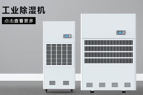 小型工业MR.好色破解版价格