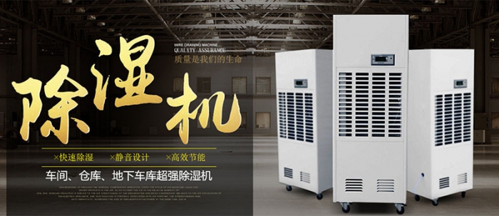 【别墅新风系统】土豪专用的大别墅有必要安装新风系统吗？
