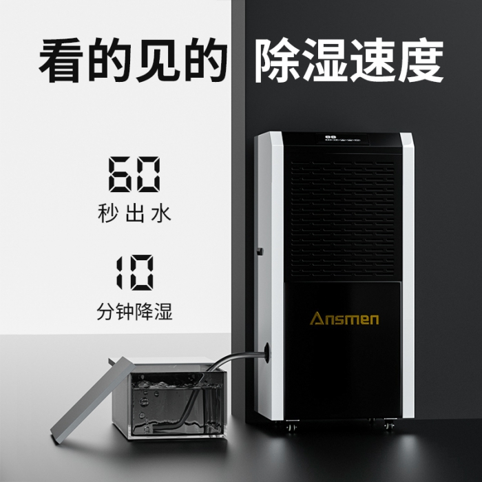 分享：家电企业巧用资源化解危机