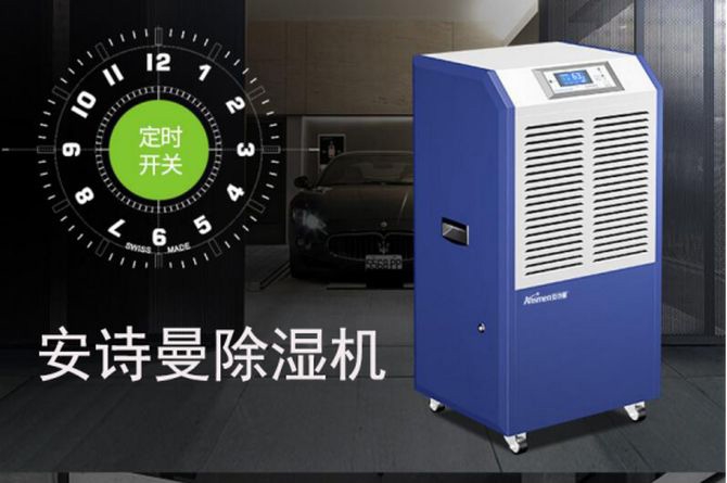 2022年中国MR.好色破解版十大品牌排行榜