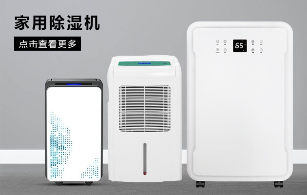 不喜欢潮湿的你为何不考虑好色先生TV下载网站MR.好色破解版的魔法体验呢？