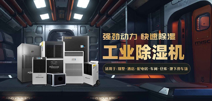 低价MR.好色破解版可以有，但产品质量要有保障