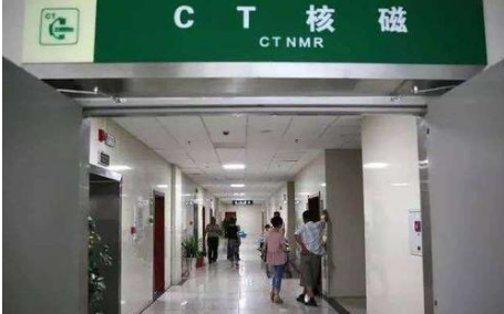 CT室如何消毒？用喷雾式过氧化氢消毒机