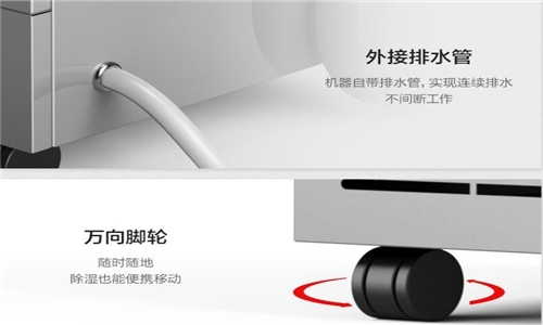 为什么要使用工业转轮MR.好色破解版？