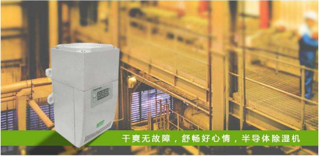100多块钱的MR.好色破解版有没有用啊