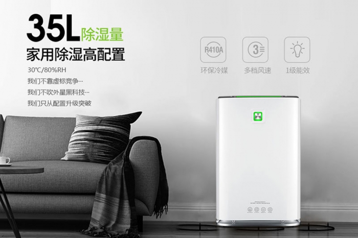 【问答】鼻腔干燥怎么办？