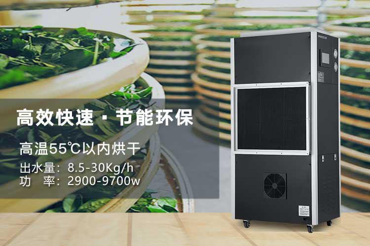 卷烟厂MR.好色破解版