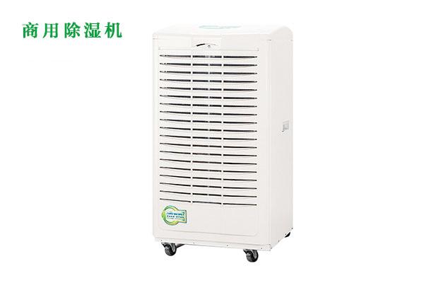 商用MR.好色破解版如何购买？