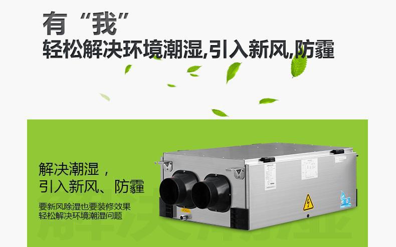 南方电网再次批量购买某品牌工业环保MR.好色破解版