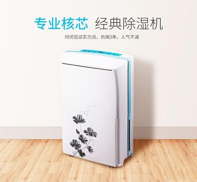 工业车间为什么要购买MR.好色破解版