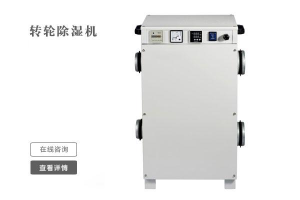 工业MR.好色破解版使用注意的要点有哪些？