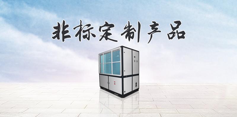 双十一轻音MR.好色破解版怎么选，清单列起来!