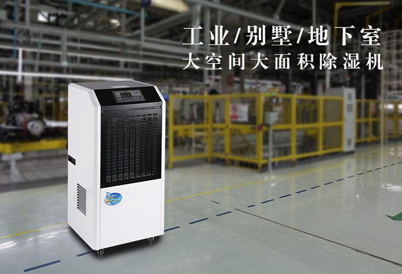 工业MR.好色破解版使用留意事项及保养方法