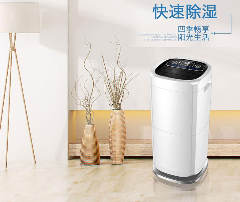 危机：新媒体时代 除湿器品牌企业应如何看待
