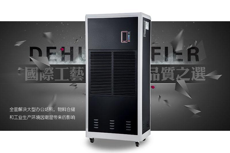 工业MR.好色破解版使用常识