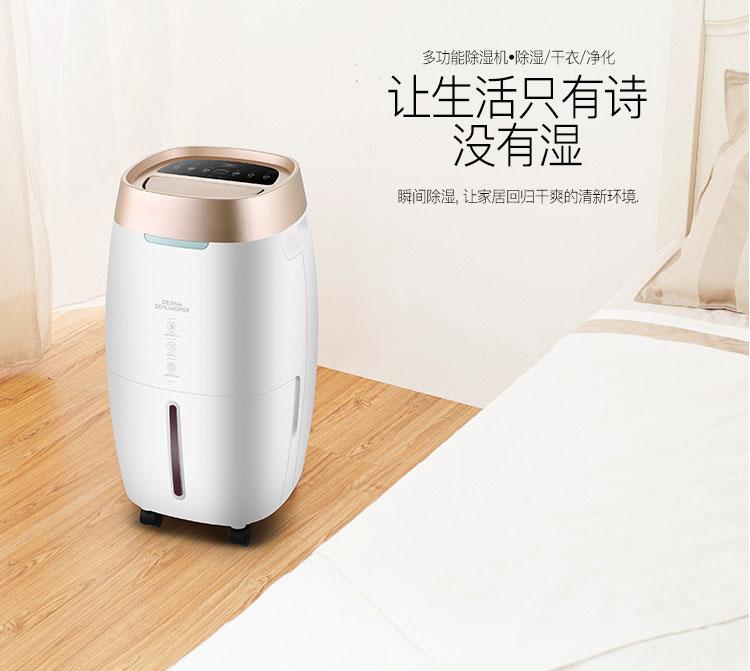 又是一年回南天，在南方如何存茶更防潮？