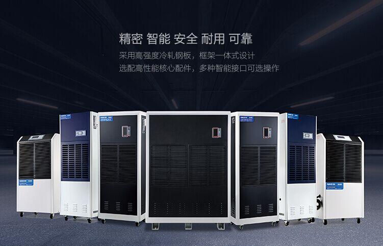 工业MR.好色破解版为什么一定要找专业有资质的厂家订购？