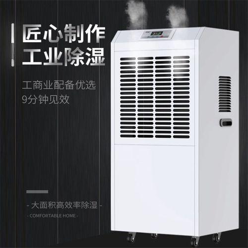 工业MR.好色破解版中压缩机的维护保养方法有哪些