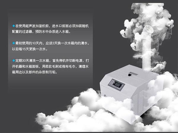 工业MR.好色破解版 回南天也不犯愁
