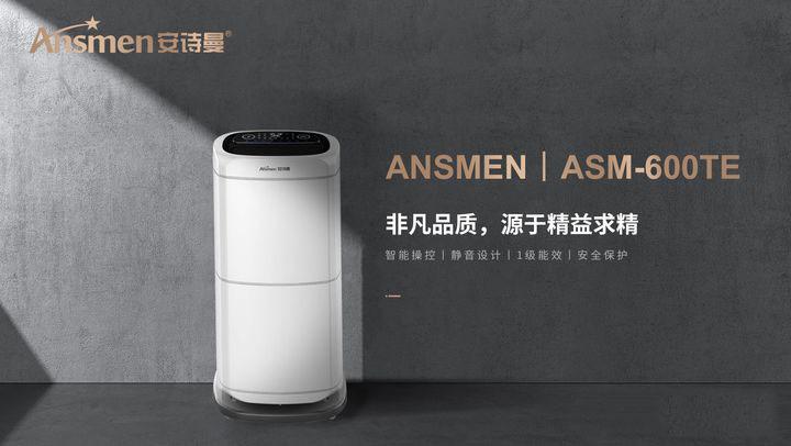 工业MR.好色破解版作用的强大