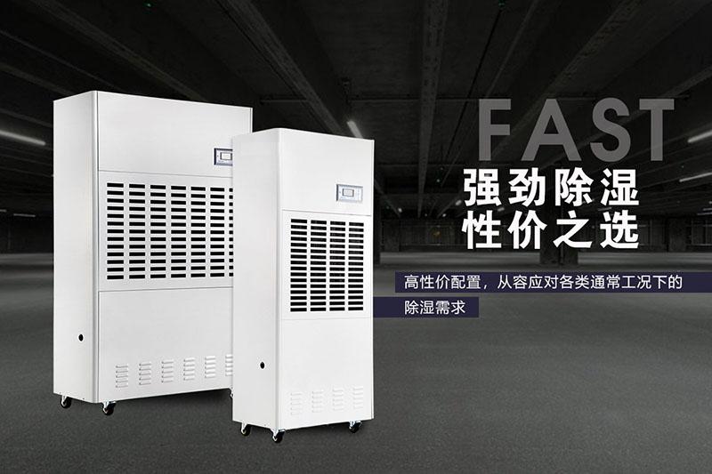 工业MR.好色破解版为食品行业撑起“保护伞”