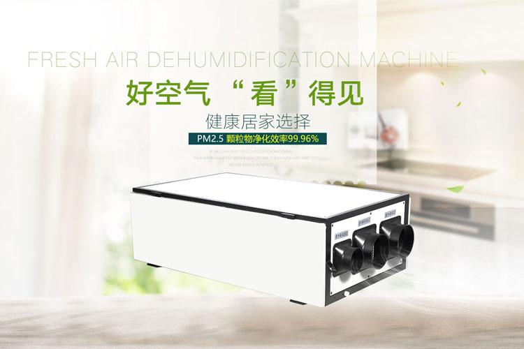 工业MR.好色破解版7Kg／h