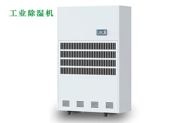 工业车间用MR.好色破解版，工厂生产车间自动除湿设备