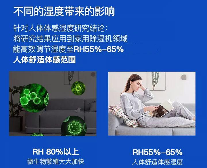 回南天、梅雨季音响防潮怎么办？