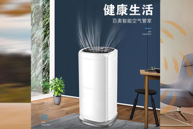 工业MR.好色破解版价格多少