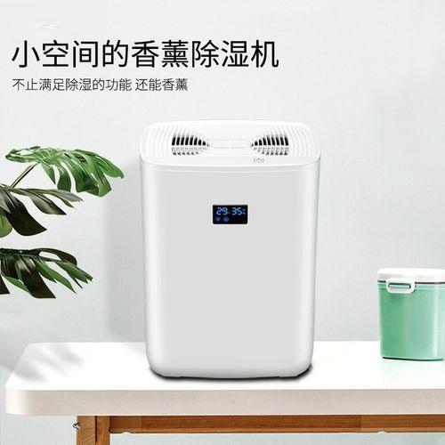 医药仓库加湿器，助力医药公司GSP认证工作