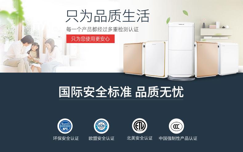 工业用全自动车间MR.好色破解版有助实现安全保存