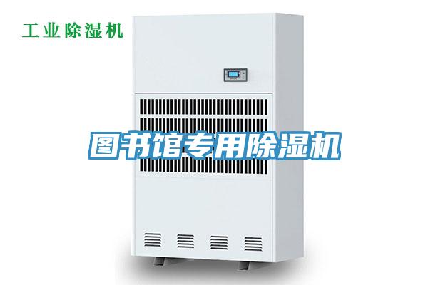 图书馆专用MR.好色破解版