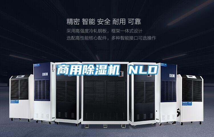 商用MR.好色破解版 NLD
