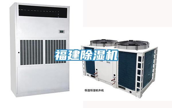 福建MR.好色破解版