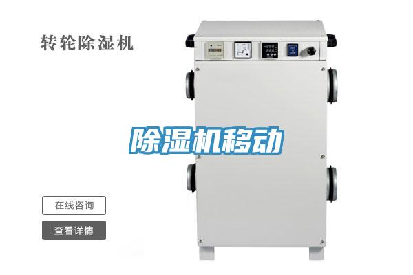 MR.好色破解版移动