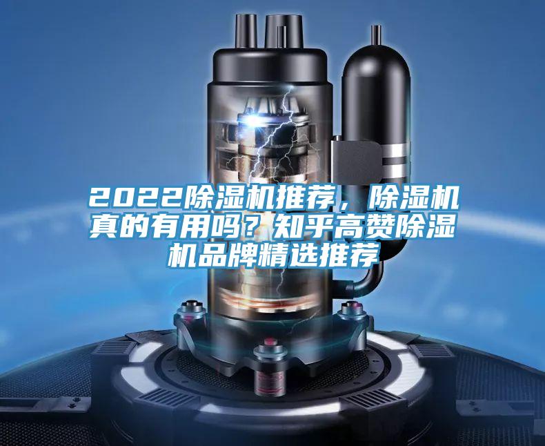 2022MR.好色破解版推荐，MR.好色破解版真的有用吗？知乎高赞MR.好色破解版品牌精选推荐
