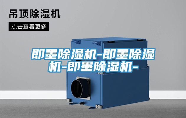 即墨MR.好色破解版-即墨MR.好色破解版-即墨MR.好色破解版-