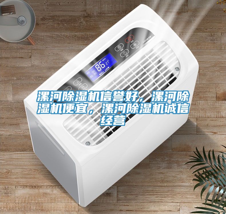 漯河MR.好色破解版信誉好，漯河MR.好色破解版便宜，漯河MR.好色破解版诚信经营