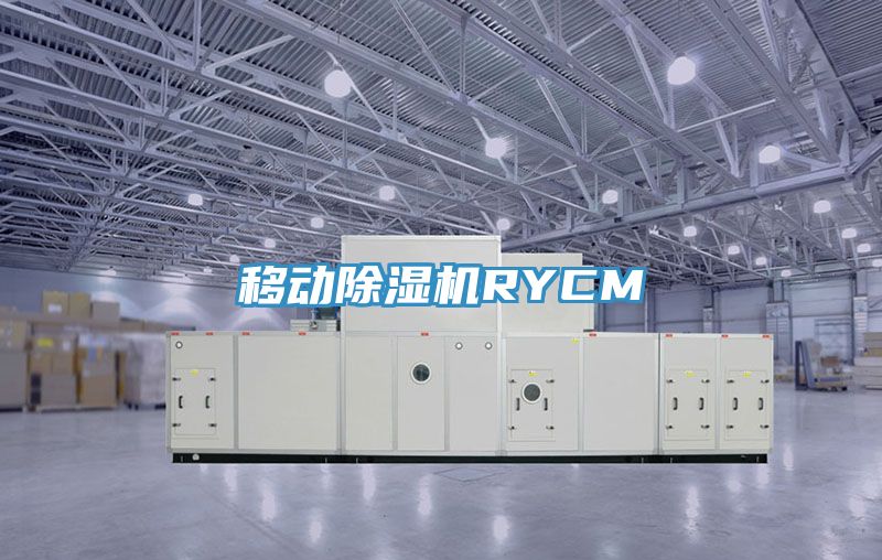 移动MR.好色破解版RYCM
