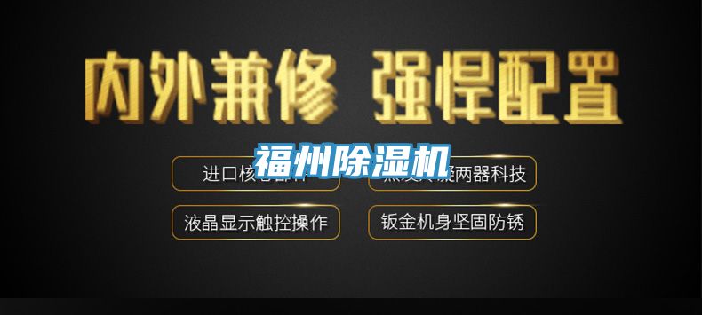 福州MR.好色破解版