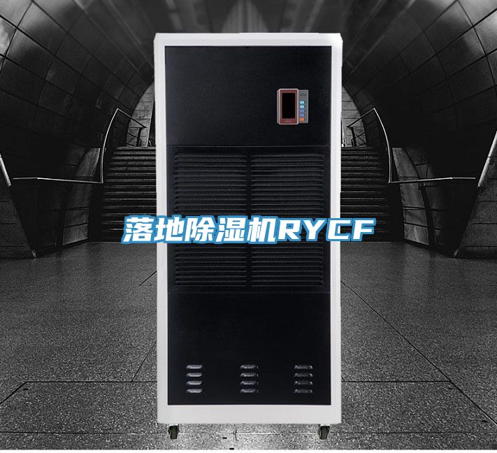 落地MR.好色破解版RYCF