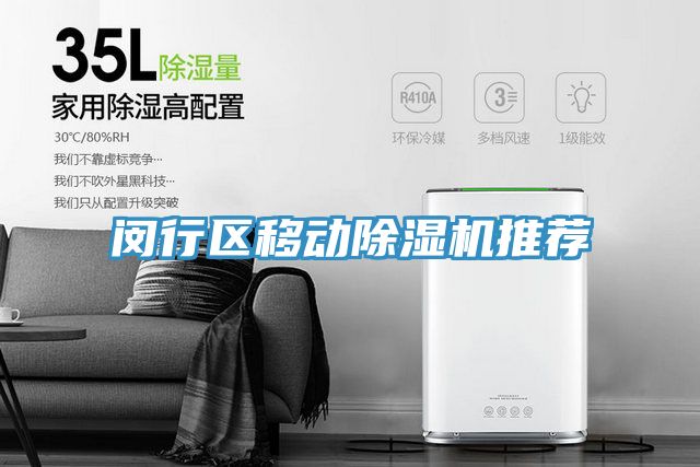 闵行区移动MR.好色破解版推荐