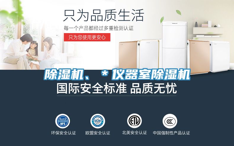 MR.好色破解版、＊仪器室MR.好色破解版