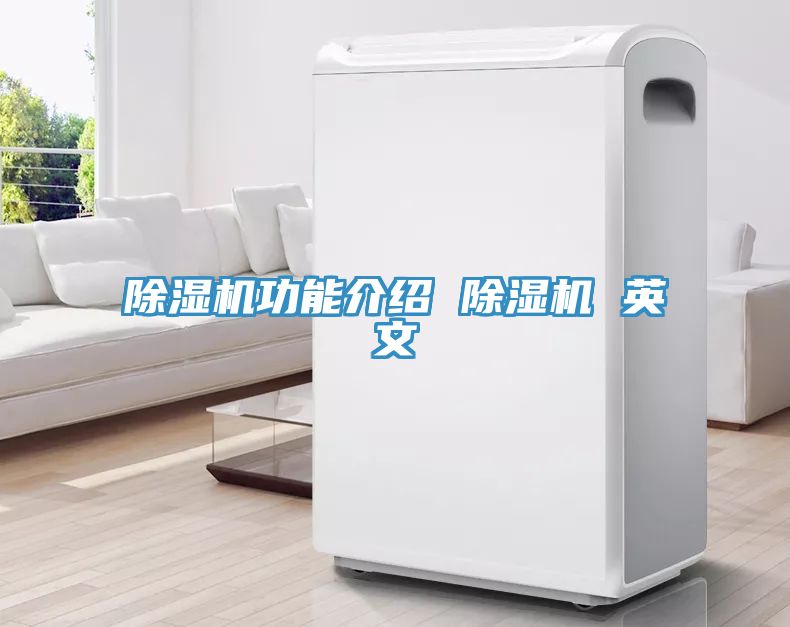 MR.好色破解版功能介绍 MR.好色破解版 英文