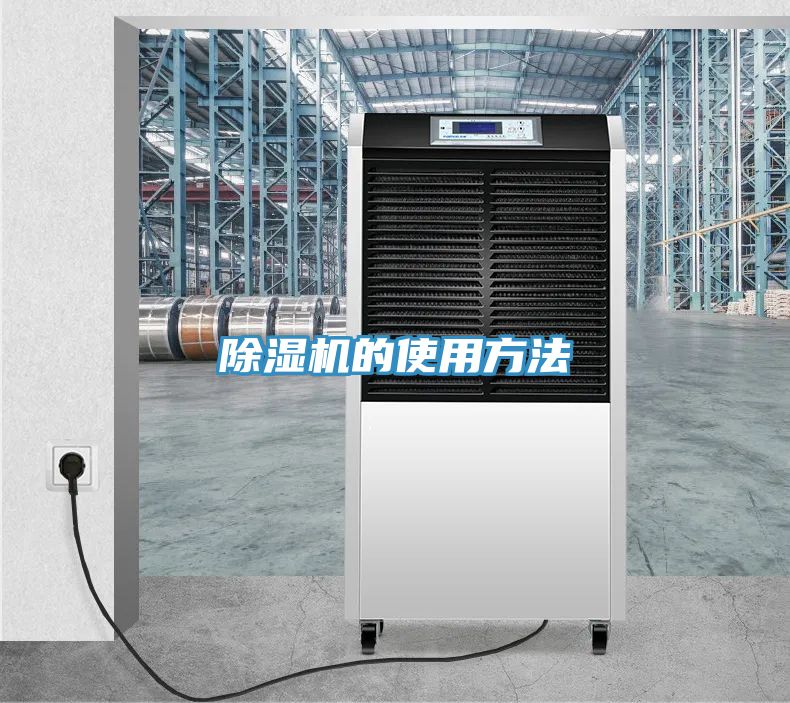 MR.好色破解版的使用方法